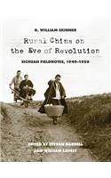 Rural China on the Eve of Revolution