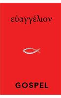 Euangelion