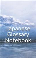 Japanese Glossary Notebook