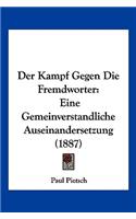 Der Kampf Gegen Die Fremdworter