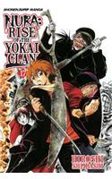 Nura: Rise of the Yokai Clan, Vol. 17