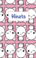 Hinata Personalized Genkouyoushi Notebook