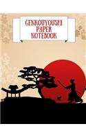 Genkouyoushi Paper Notebook