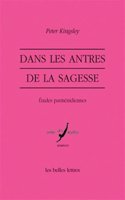Dans Les Antres de la Sagesse