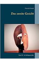Das Zweite Gesicht
