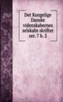 Det Kongelige Danske videnskabernes selskabs skrifter