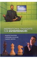 Inspirational Thoughts for Entrepreneurs