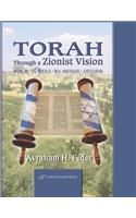 Torah Through a Zionist Vision