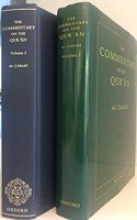 The Commentary on the Koran
