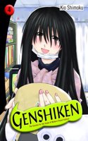 Genshiken 4