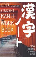 CPTU Student Kanji Workbook