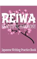 Reiwa Beautiful Harmony Japanese Writing Practice Book: 8.5" x 11" Genkouyoushi Paper to Practice Writing Kana Scripts and Kanji with Cornell Notes Characters - Reiwa Cover (120 Pages)