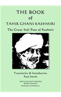 Book of Tahir Ghani Kashmiri