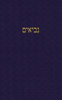 The Prophets