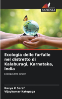 Ecologia delle farfalle nel distretto di Kalaburagi, Karnataka, India