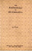 The Ratnavali of Sriharsadeva