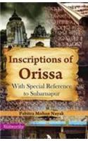 Inscriptions of Orissa with Special Reference to Subarnapur
