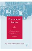 Educational Import