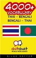 4000+ Thai - Bengali Bengali - Thai Vocabulary