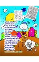 Aprenda com Joseph Aprender ingles livro de colorir livro de atividades para crianças 23 Desenhos original feito à mão incluindo saudações em Inglês ou hebraico + Celebrações do feriado usar as páginas como cartões de presente ou lembrança: apenas um lado