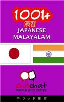 1001+ Exercises Japanese - Malayalam