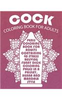 Cock Coloring Book For Adults