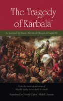 Tragedy of Karbala