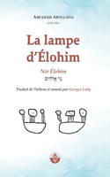 Lampe d'Élohim: Nér Élohim