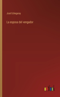 esposa del vengador
