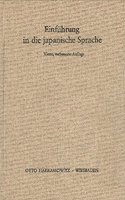Einfuhrung in Die Japanische Sprache