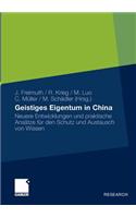 Geistiges Eigentum in China