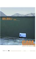 Gam 09 Walls: Spatial Sequences