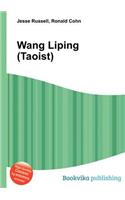 Wang Liping (Taoist)