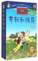 Henry and Mudge: (Chinese)
