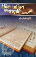Vaidik Sahitya avam Sanskriti