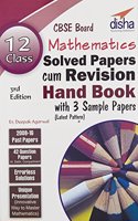 Class 12 Mathematics Solved Papers (2008 - 16) Cum Revision Handbook With 3 Sample Papers (Cbse) 3Rd Edition