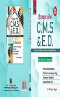Handbook of C.M.S. & E.D. (Community Medical Service & Essential Drugs) for 2nd Year Students.