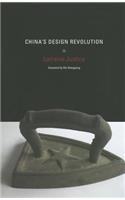 China's Design Revolution