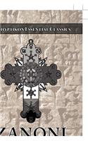 Zanoni