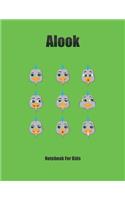 Alook Notebook For Kids: By Koolamundo, 120 Page Lined Journal for Kids, Writing and Coloring, Large Notebook, Green