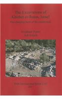 Excavations of Khirbet er-Rasm, Israel