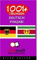 1001+ Ubungen Deutsch - Punjabi