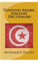 Tunisian Arabic - English Dictionary