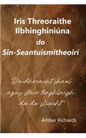 Iris Threoraithe Ilbhinghiniúna do Sin-Seantuismitheoirí