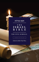 Israel Bible - The Five Scrolls