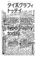 Typography Today