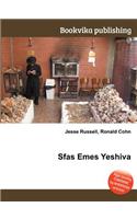 Sfas Emes Yeshiva