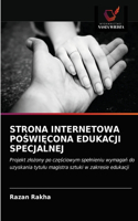 Strona Internetowa PoŚwiĘcona Edukacji Specjalnej
