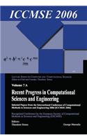 Recent Progress in Computational Sciences and Engineering (2 vols)