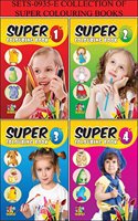 Collection of Super Colouring Books